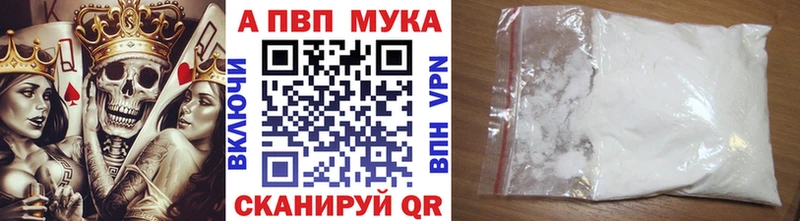Продажа наркотиков Дальнереченск Бошки Шишки  Галлюциногенные грибы  ГАШИШ  Меф 