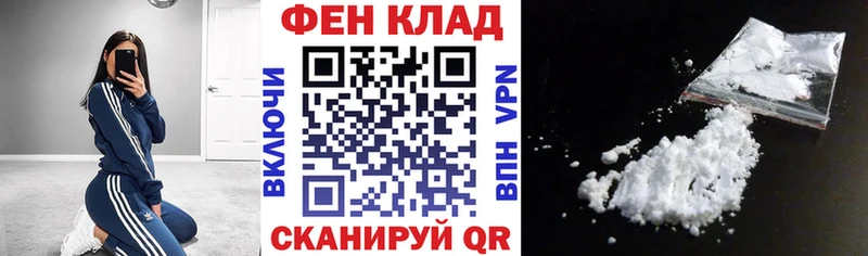Amphetamine Розовый Дальнереченск