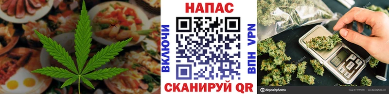 Cannafood конопля  blacksprut вход  Дальнереченск 