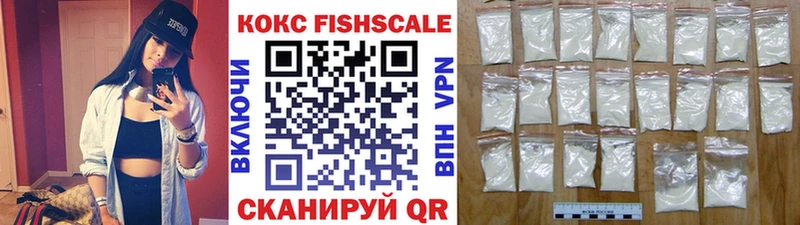 даркнет клад  купить наркотики цена  Дальнереченск  Cocaine 97% 