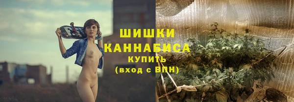кокаин Горняк