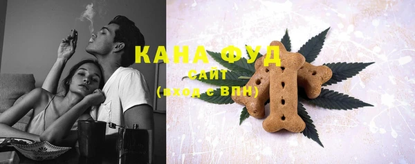гашиш Струнино