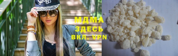 дмт Дмитровск