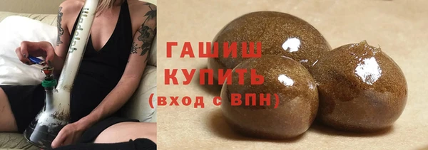 Альфа ПВП Строитель