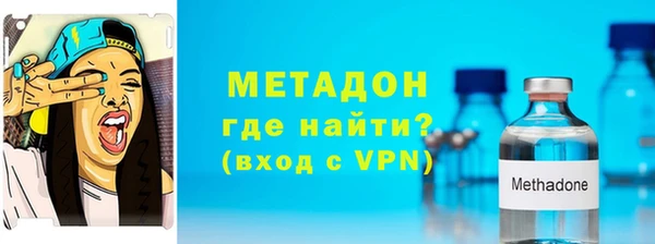 дмт Дмитровск