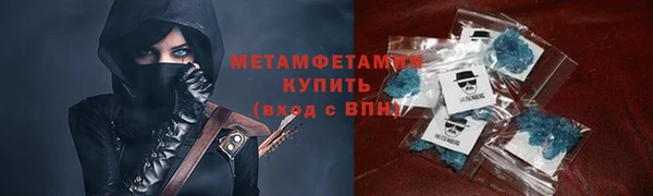 гашиш Струнино