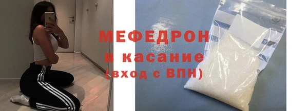ГАЛЛЮЦИНОГЕННЫЕ ГРИБЫ Гусиноозёрск