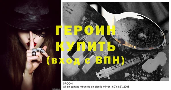 прущие крисы Елабуга