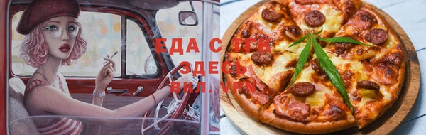Альфа ПВП Строитель
