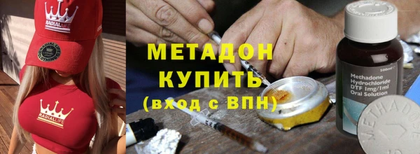 spice Горно-Алтайск