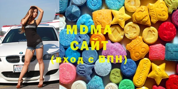 кокаин Горняк