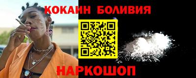 каннабис Чебоксары