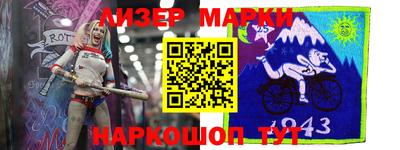 apvp Чебаркуль