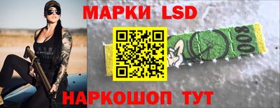 ALPHA-PVP Чапаевск