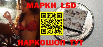 ALPHA-PVP Чапаевск