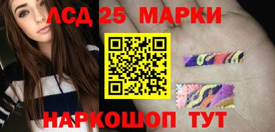 apvp Чебаркуль
