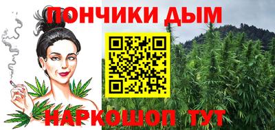 ALPHA-PVP Чапаевск