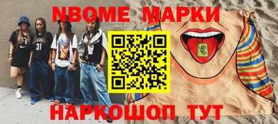apvp Чебаркуль