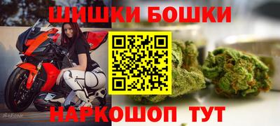каннабис Чебоксары