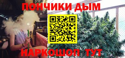 ALPHA-PVP Чапаевск