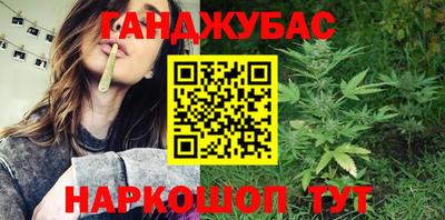 apvp Чебаркуль