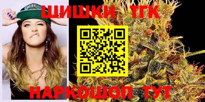 apvp Чебаркуль