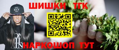 ALPHA-PVP Чапаевск