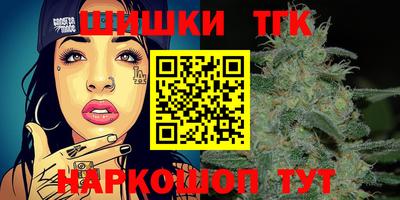 ALPHA-PVP Чапаевск