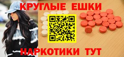 apvp Чебаркуль
