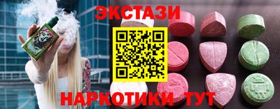 apvp Чебаркуль