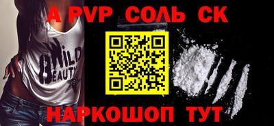 каннабис Чебоксары