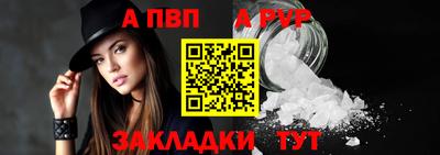 каннабис Чебоксары