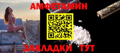 каннабис Чебоксары