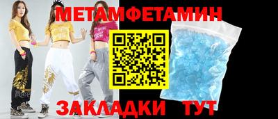 apvp Чебаркуль