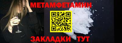 каннабис Чебоксары
