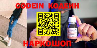 каннабис Чебоксары