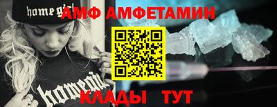 каннабис Чебоксары