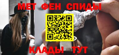 apvp Чебаркуль