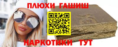 apvp Чебаркуль