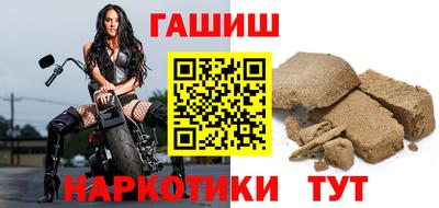 apvp Чебаркуль