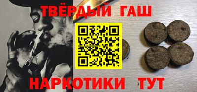 каннабис Чебоксары