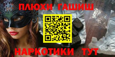 apvp Чебаркуль