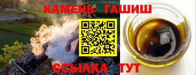 каннабис Чебоксары