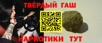 apvp Чебаркуль