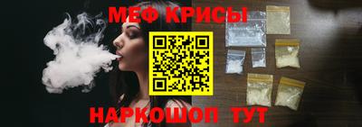 ALPHA-PVP Чапаевск