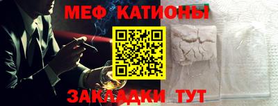 каннабис Чебоксары