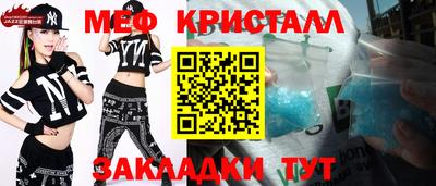 каннабис Чебоксары