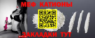 каннабис Чебоксары