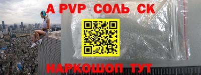 каннабис Чебоксары