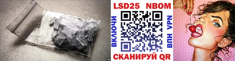 сайты даркнета какой сайт  Дальнереченск  ЛСД экстази ecstasy  магазин  наркотиков 